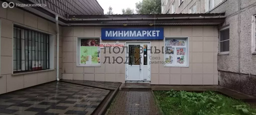 Помещение свободного назначения (102.9 м) - Фото 1