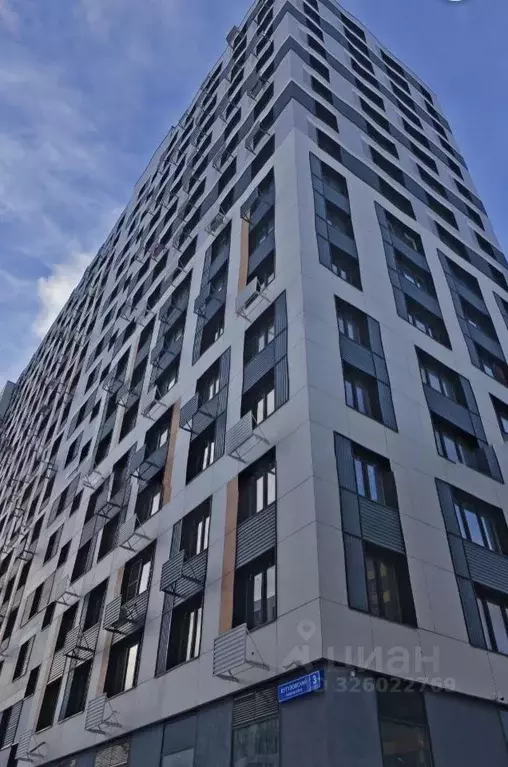 Студия Московская область, Химки городской округ, д. Рузино, ... - Фото 1