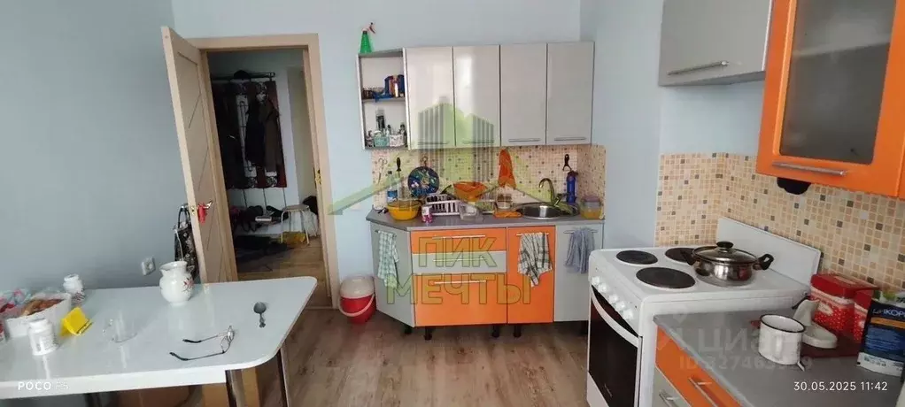 2-к кв. Бурятия, Улан-Удэ 115-й мкр, 2 (49.1 м) - Фото 1