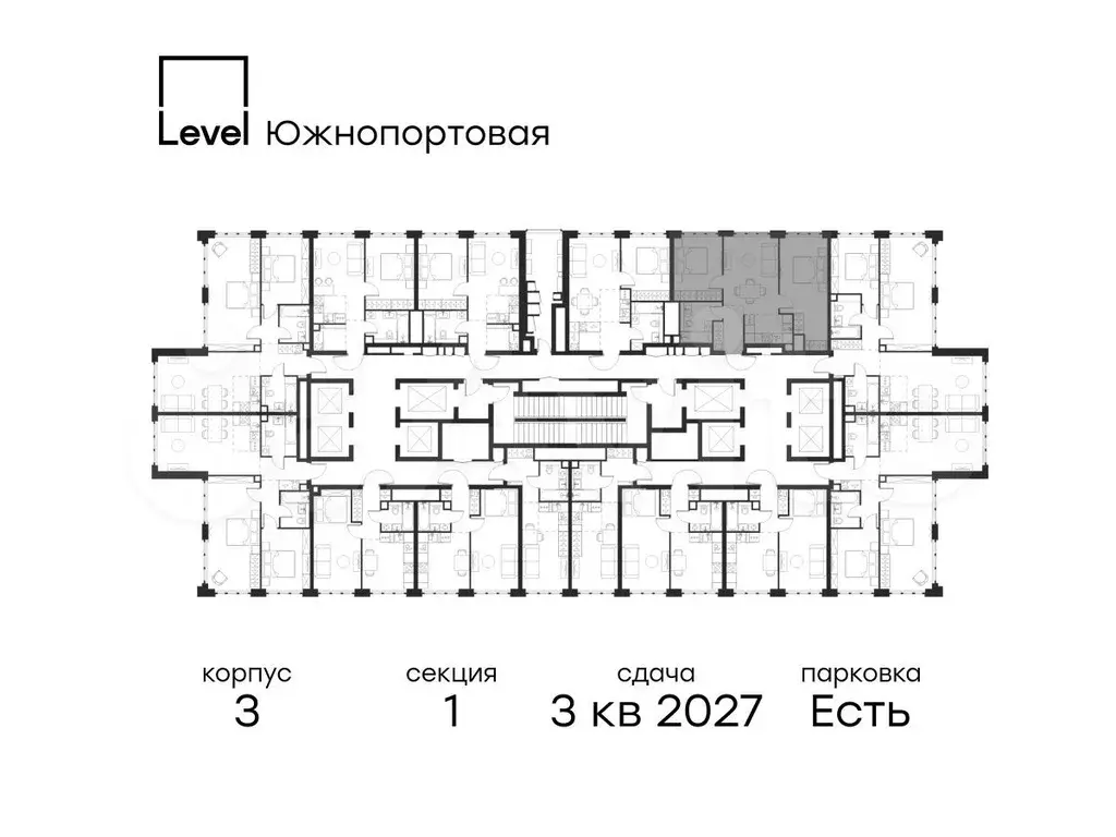 3-к. квартира, 56,7 м, 32/68 эт. - Фото 1