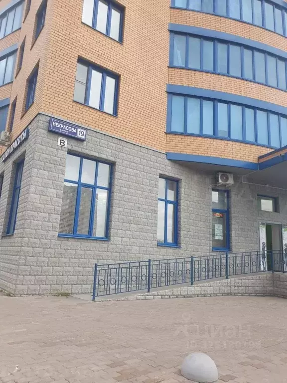 Помещение свободного назначения в Московская область, Реутов ул. ... - Фото 2