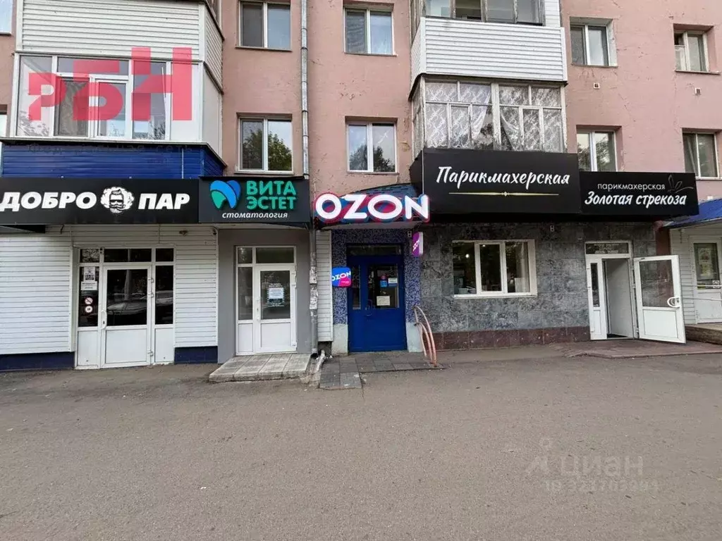 Помещение свободного назначения в Башкортостан, Нефтекамск ... - Фото 0