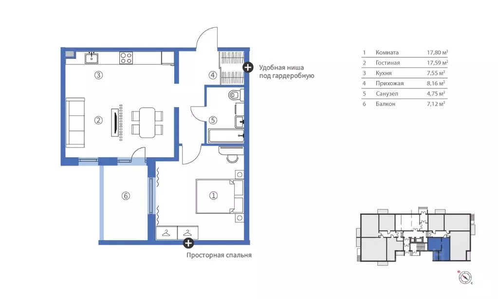 2-к кв. Карелия, Петрозаводск ул. Брестская, 6 (62.97 м) - Фото 1