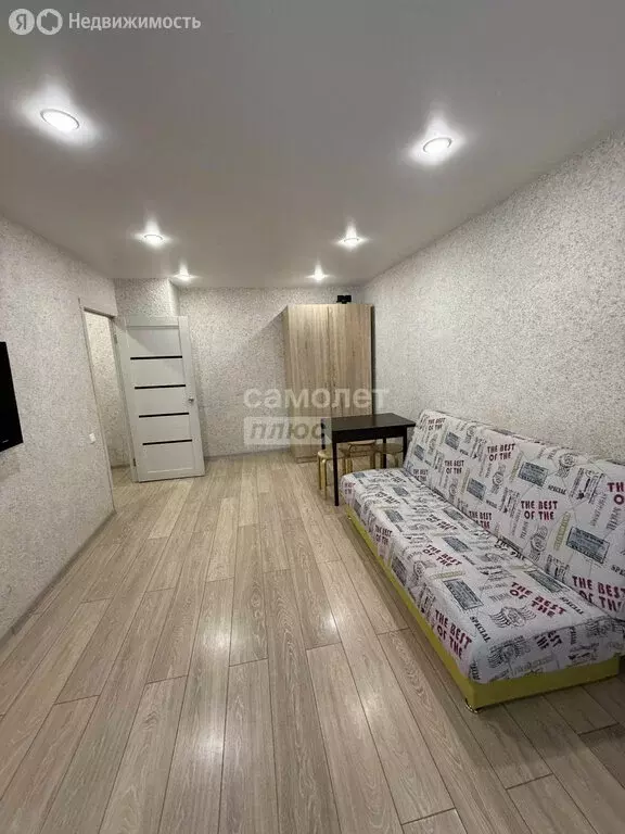 1-комнатная квартира: Октябрьский, улица Островского, 47 (30.8 м) - Фото 1