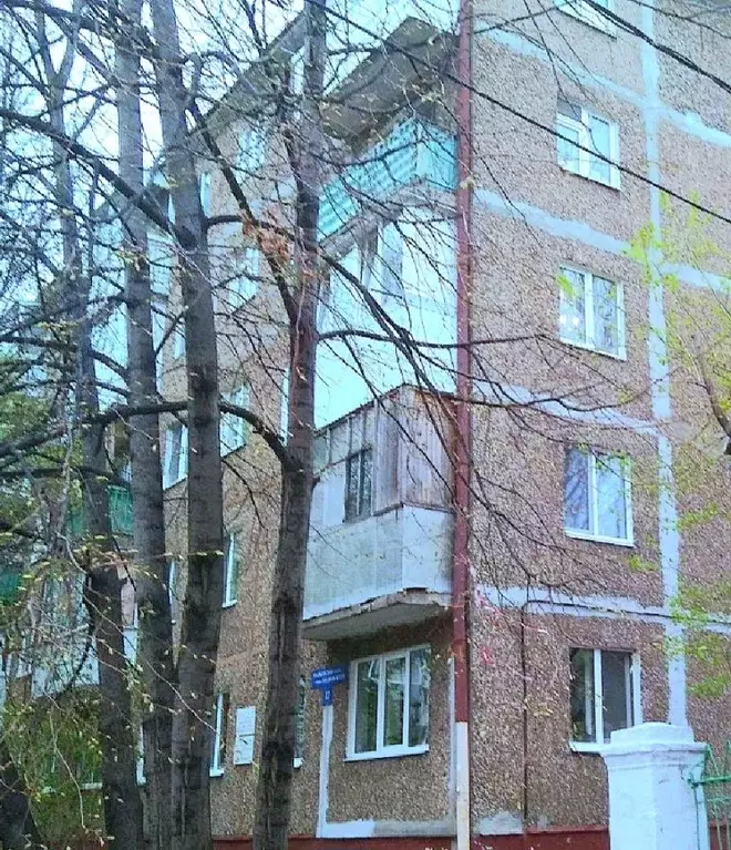 1-к кв. Башкортостан, Уфа ул. Подвойского, 17 (31.0 м) - Фото 1