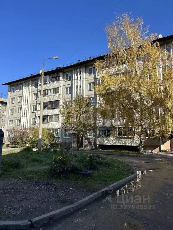 2-к кв. Иркутская область, Иркутск Детская ул., 35 (42.9 м) - Фото 2