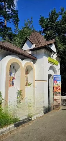 Свободного назначения, 50 м - Фото 0