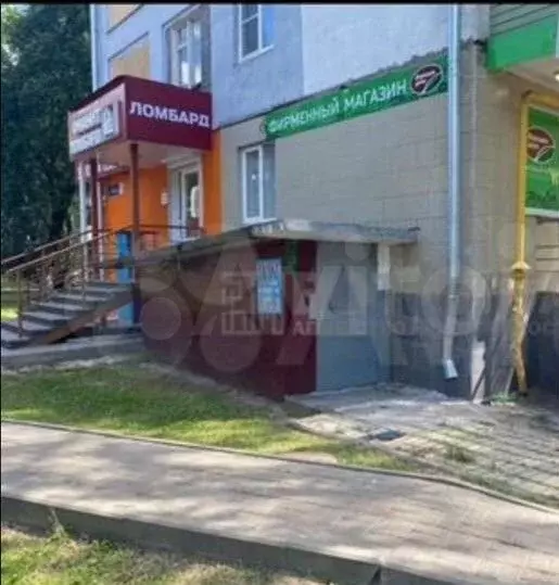Свободного назначения, 30 м - Фото 1