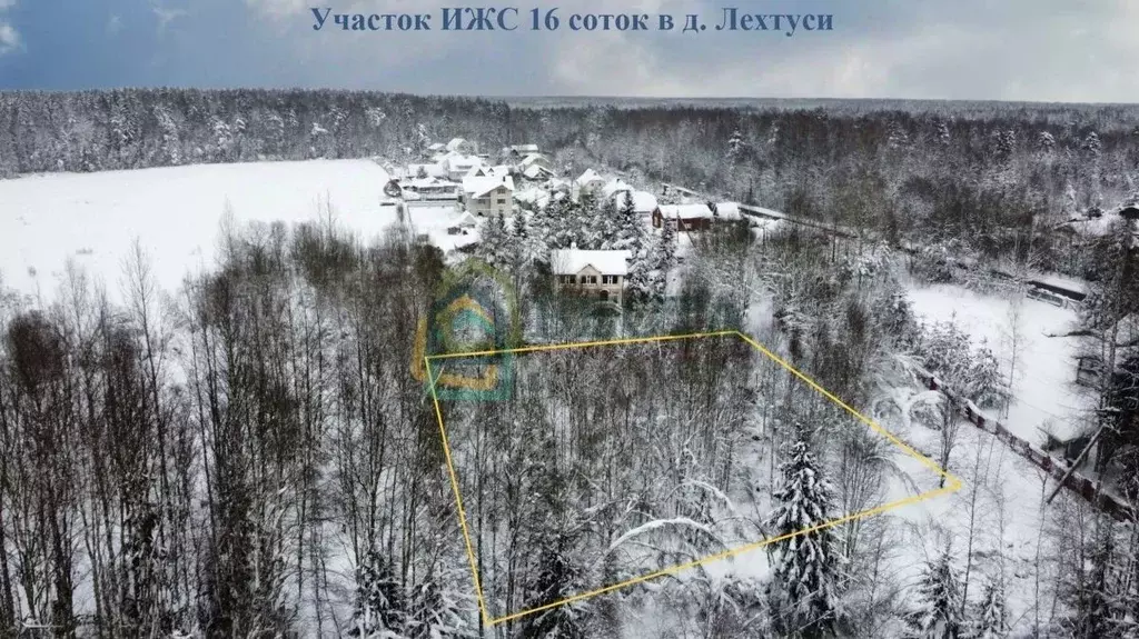 Участок в Ленинградская область, Всеволожский район, Лесколовское ... - Фото 1