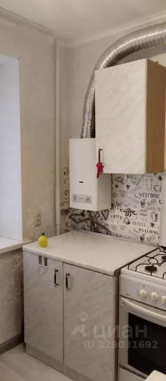 1-к кв. Московская область, Электросталь ул. Николаева, 31 (32.0 м) - Фото 1