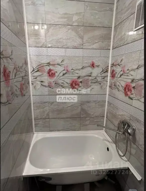 1-к кв. Воронежская область, Воронеж ул. Революции 1905 года, 33/2 ... - Фото 1