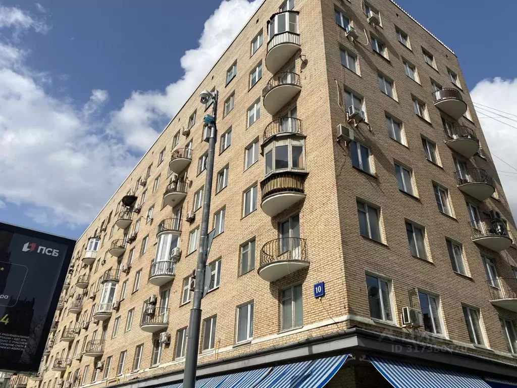 3-к кв. Москва Смоленская ул., 10 (63.8 м) - Фото 0