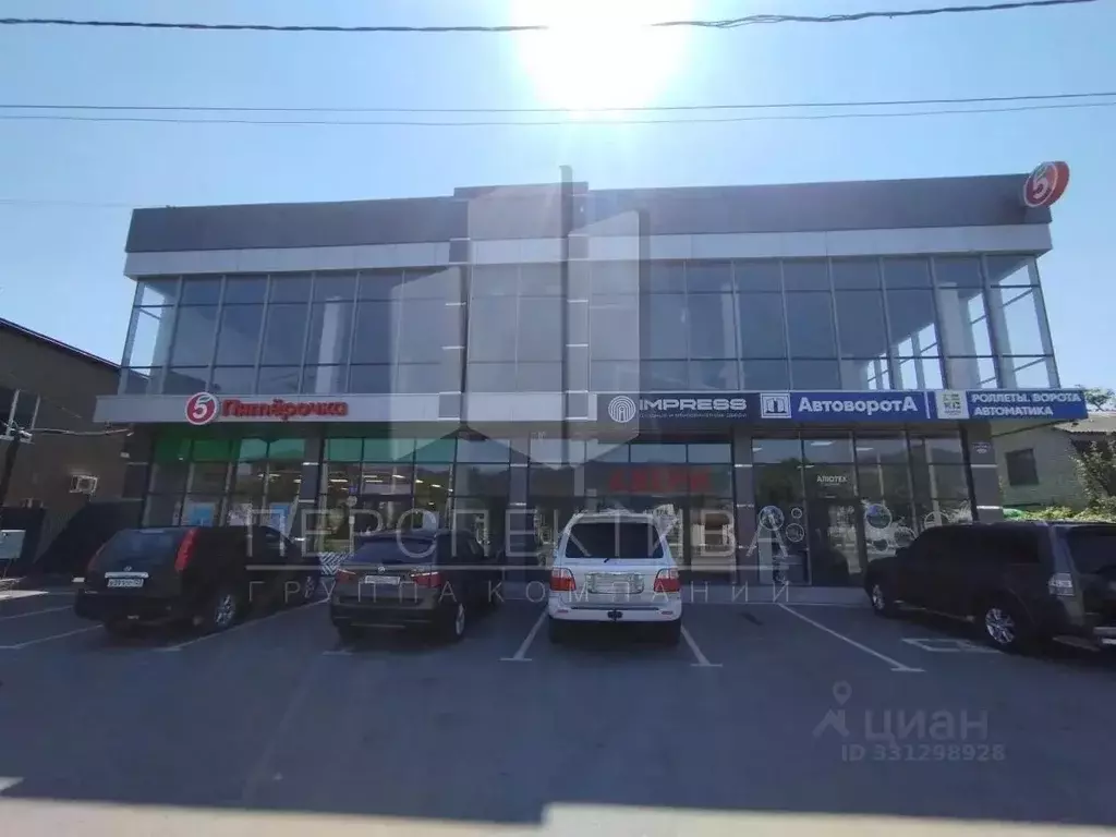 Помещение свободного назначения в Краснодарский край, Новороссийск ... - Фото 1
