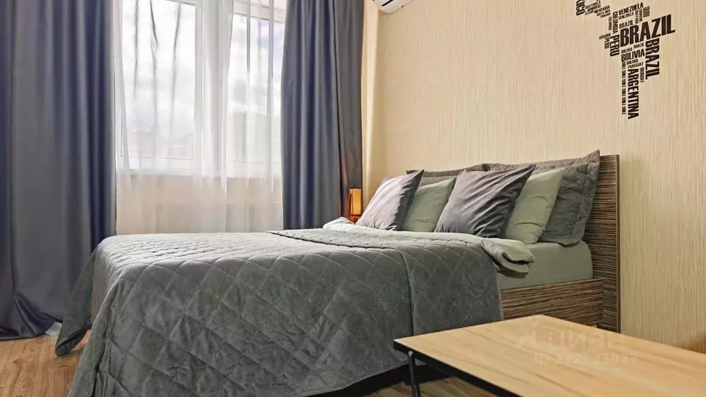 1-к кв. Липецкая область, Липецк ул. А.Г. Стаханова, 59 (39.0 м) - Фото 1