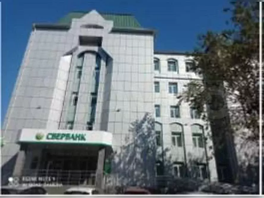 Коммерческая недвижимость (административное здание - Фото 0