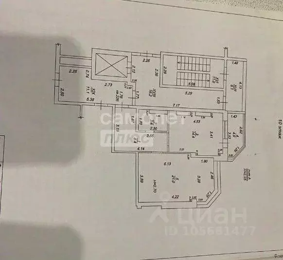 1-к кв. Краснодарский край, Анапа ул. Ленина, 195 (47.4 м) - Фото 2