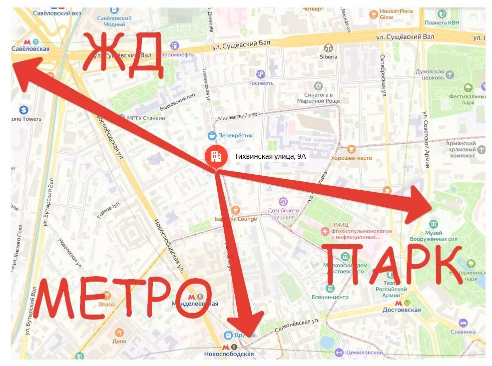 1-к кв. Москва Тихвинская ул., 9А (56.0 м) - Фото 0