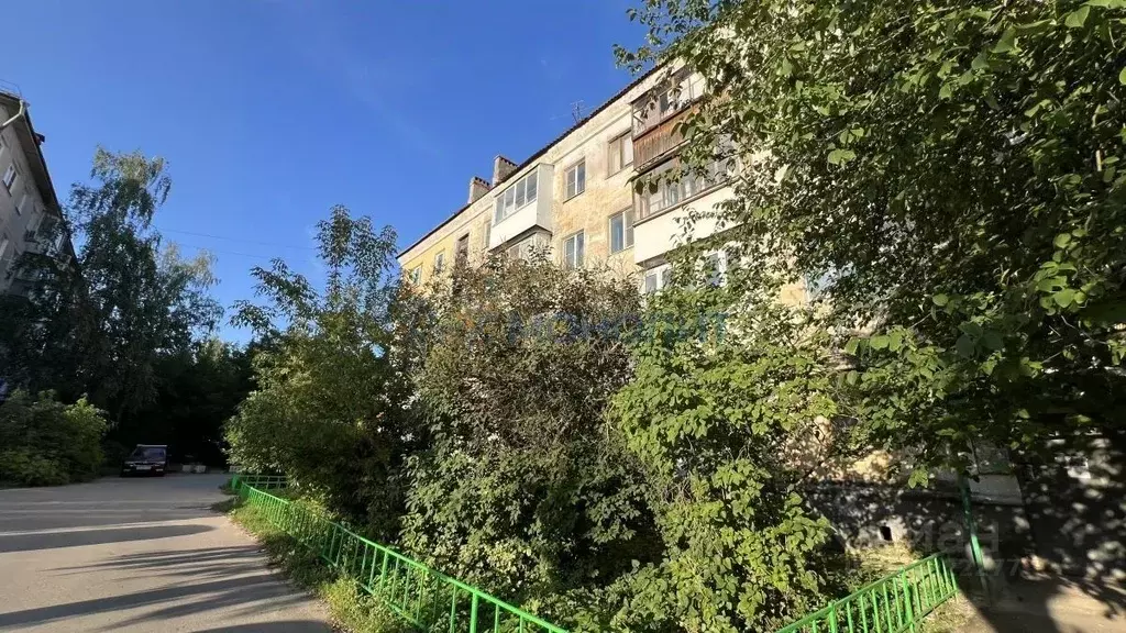 1-к кв. Нижегородская область, Дзержинск ул. Грибоедова, 6/6 (29.31 м) - Фото 0