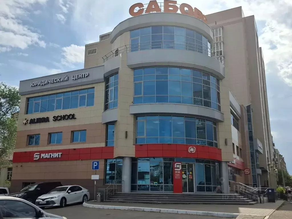 Офис в Татарстан, Казань ул. Лушникова, 10а (47 м) - Фото 1