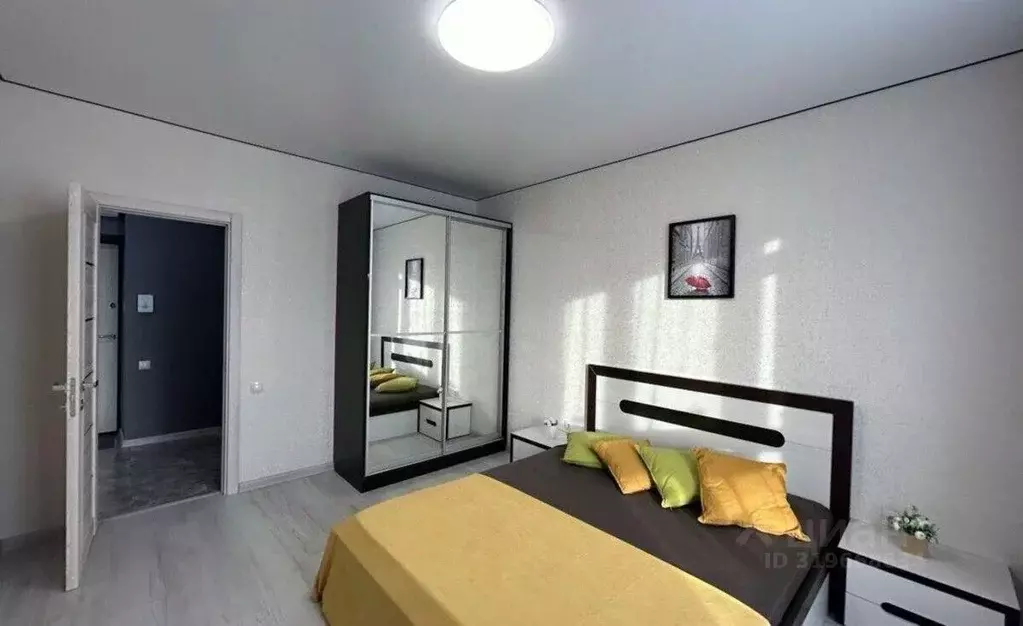 1-к кв. Башкортостан, Уфа ул. Рудольфа Нуреева, 5 (25.0 м) - Фото 1