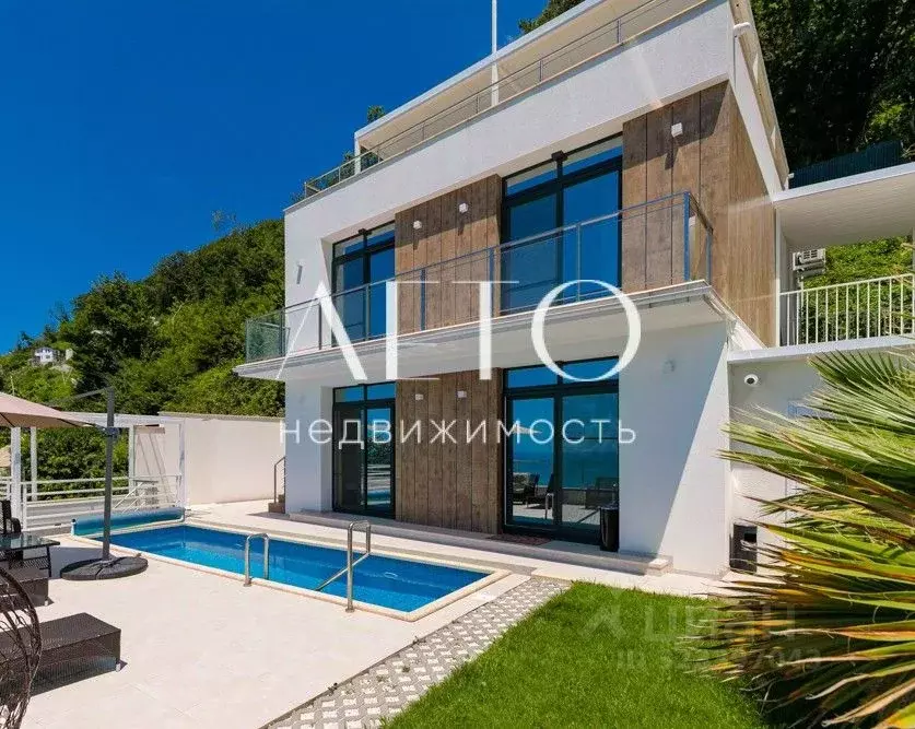 Дом в Краснодарский край, Сочи Ландышевая ул., 2/42 (360 м) - Фото 2