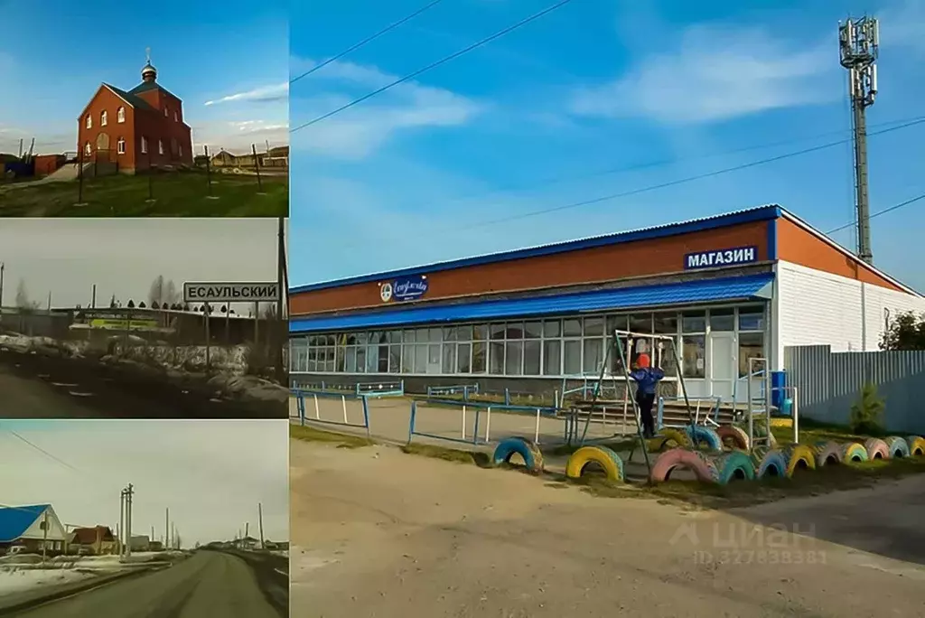 Участок в Челябинская область, Сосновский муниципальный округ, пос. ... - Фото 1