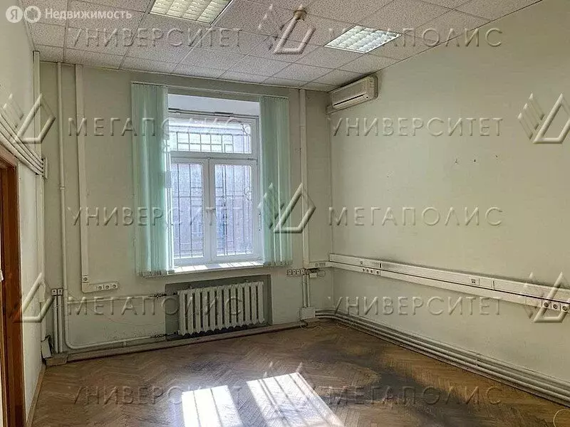 Офис (97 м) - Фото 2