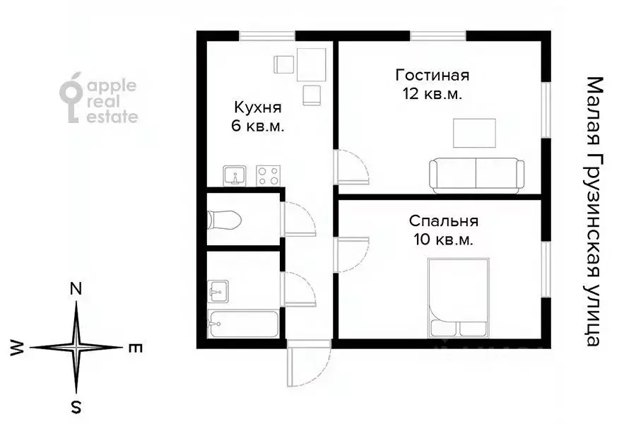 2-к кв. Москва ул. Малая Грузинская, 43 (46.0 м) - Фото 1