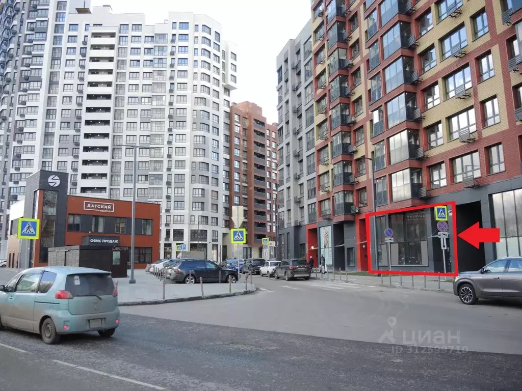 Помещение свободного назначения в Московская область, Мытищи городской ... - Фото 0