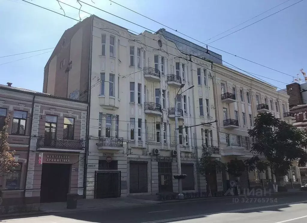 Офис в Ростовская область, Ростов-на-Дону Большая Садовая ул., 164 ... - Фото 1