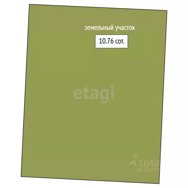 Участок в Ярославская область, Тутаевский муниципальный округ, ... - Фото 2