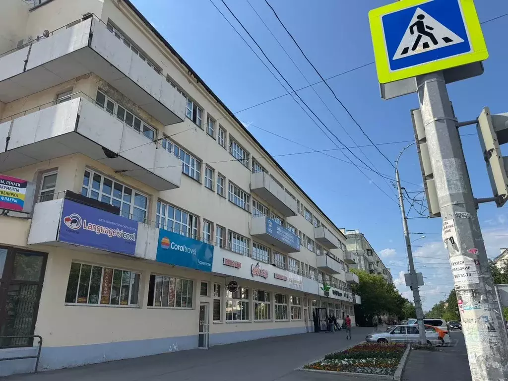 Помещение свободного назначения в Свердловская область, Екатеринбург ... - Фото 1