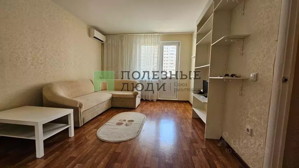 1-к кв. Краснодарский край, Краснодар ул. Героя А.А. Аверкиева, 22 ... - Фото 0
