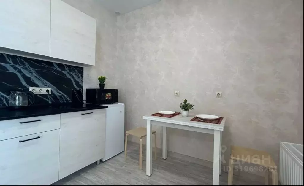 1-к кв. Башкортостан, Уфа ул. Кирова, 130 (34.0 м) - Фото 1