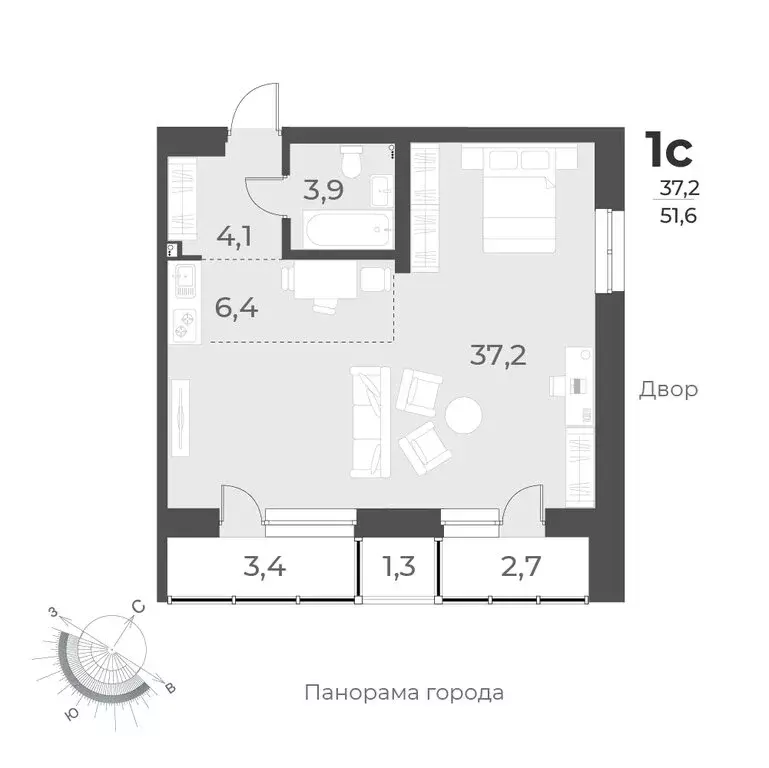 Квартира-студия: Новосибирск, улица Аэропорт, 49/1 (51.6 м) - Фото 0