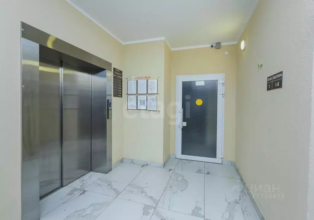 2-к кв. Пермский край, Пермь Монастырская ул., 181 (53.6 м) - Фото 2