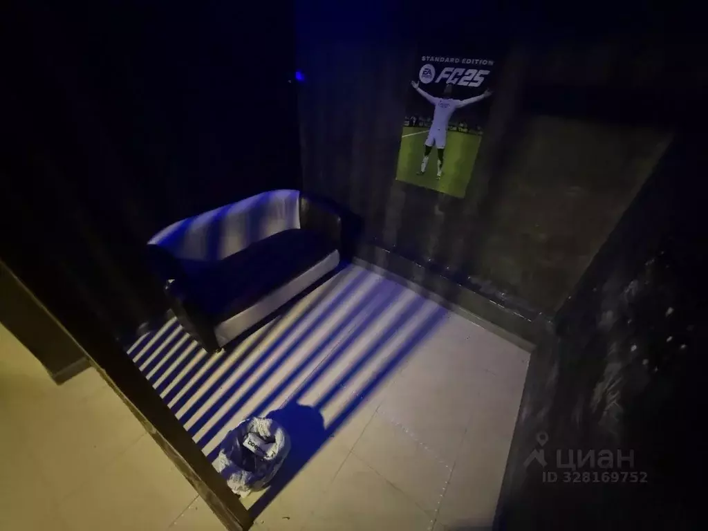 Помещение свободного назначения в Северная Осетия, Владикавказ ул. ... - Фото 2