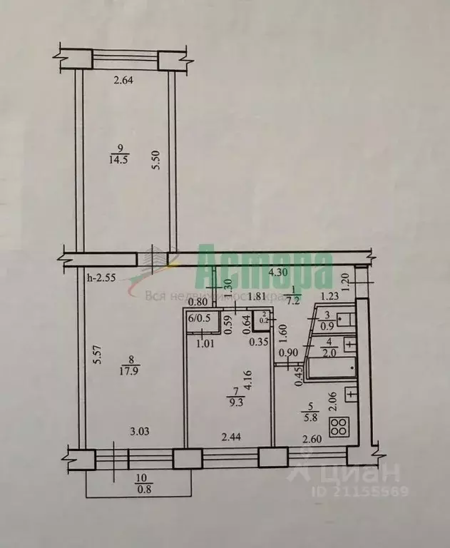3-к кв. Забайкальский край, Чита 1-я Московская ул., 54 (58.3 м) - Фото 2