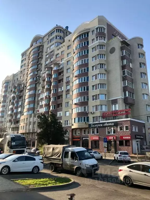 2-к кв. Краснодарский край, Краснодар ул. Бабушкина, 295 (46.0 м) - Фото 0