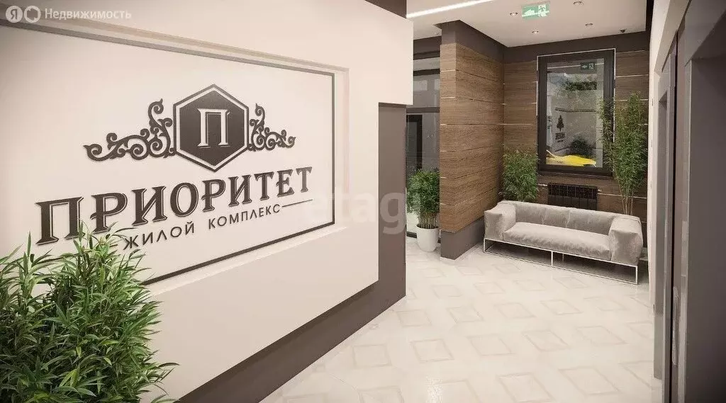 1-комнатная квартира: Анапа, улица Омелькова, 93 (44.7 м) - Фото 1