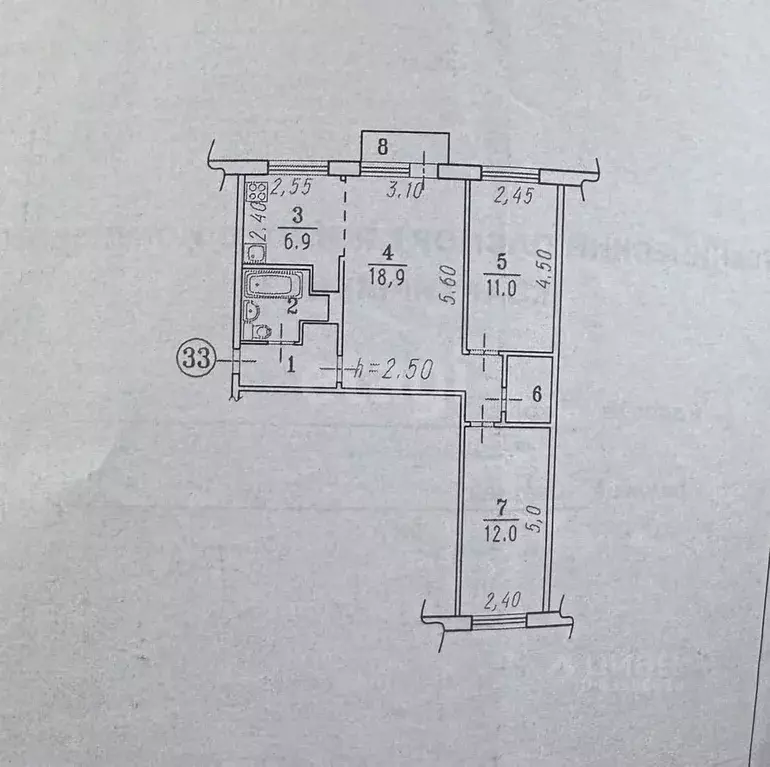 3-к кв. Омская область, Омск Заозерный мкр, ул. Светлая, 1 (59.0 м) - Фото 2