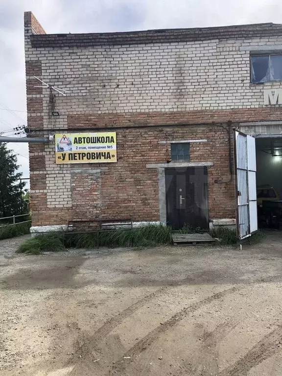 Склад, производство - Фото 0