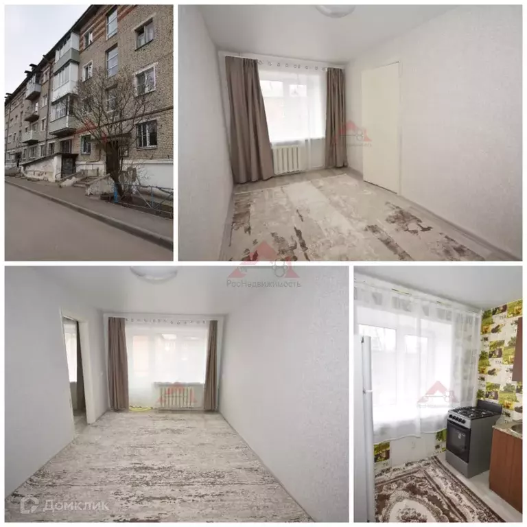 Продаётся 2-к квартира, 42.5 м - Фото 0