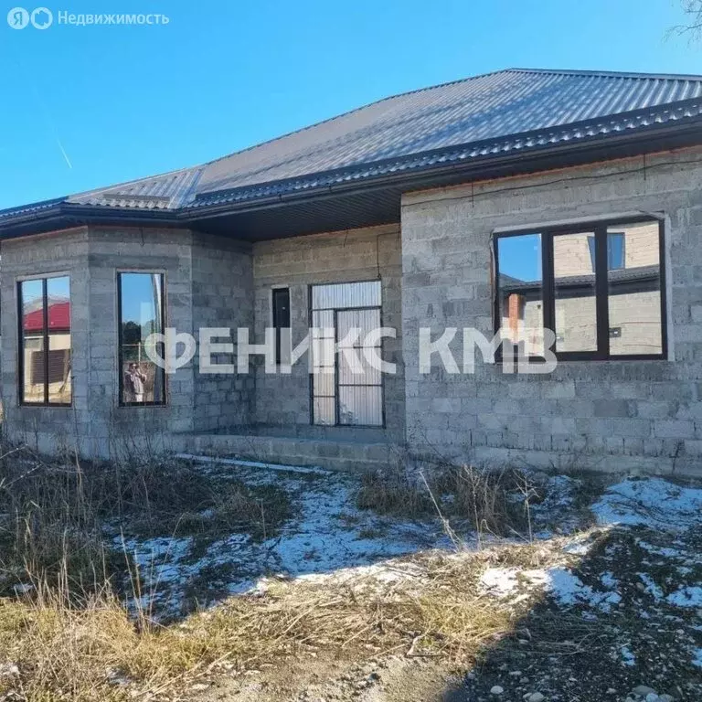 Дом в Пятигорск, Абрикосовый переулок (142 м) - Фото 1