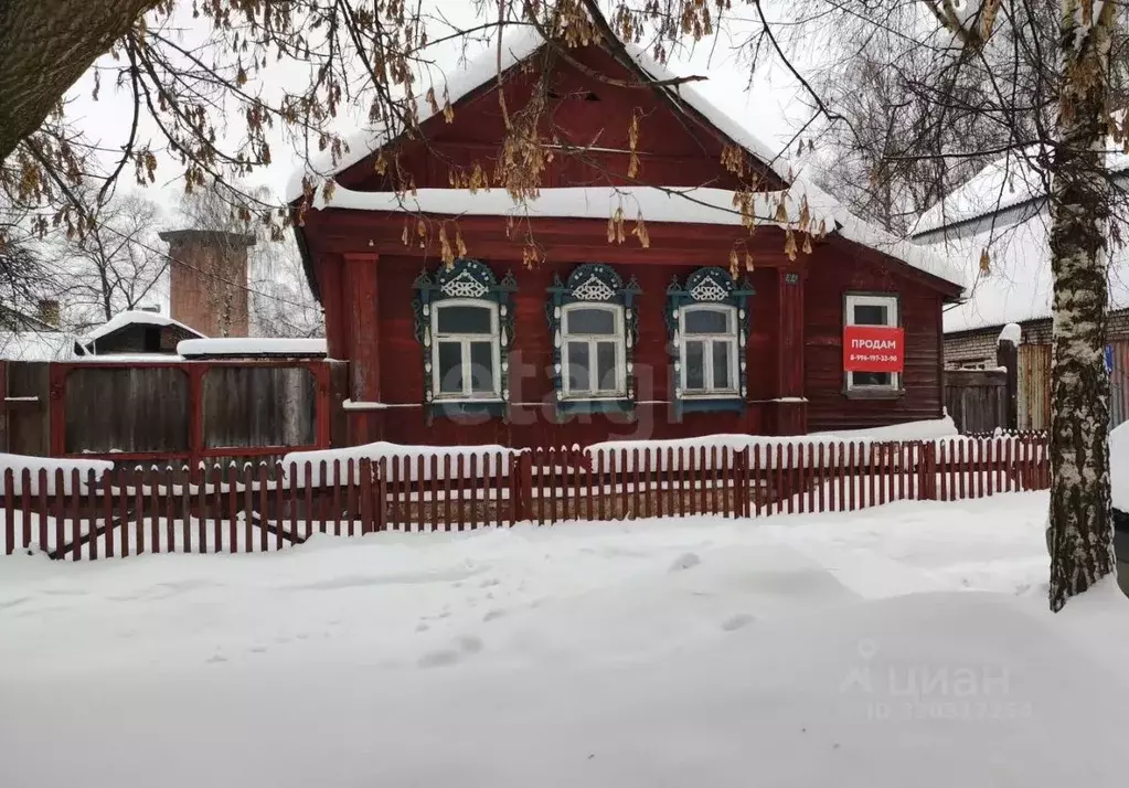 Дом в Владимирская область, Ковров ул. Тельмана, 44А (44 м) - Фото 2