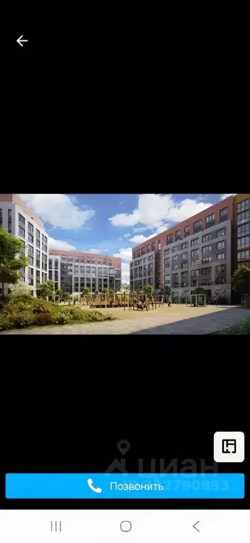 Торговая площадь в Калининградская область, Калининград пос. ... - Фото 2