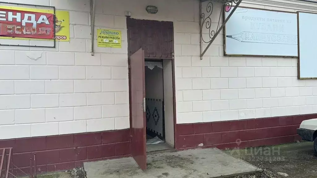 Торговая площадь в Краснодарский край, Гулькевичский район, Венцы-Заря ... - Фото 2