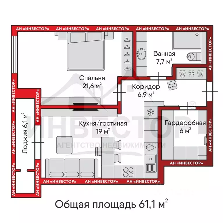 1-к кв. Челябинская область, Челябинск просп. Героя России Е.Н. ... - Фото 1