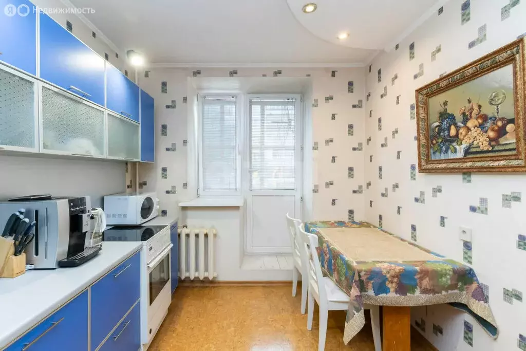 3-комнатная квартира: Тюмень, улица Космонавтов, 6к1 (70.6 м) - Фото 1