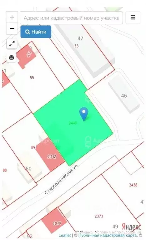 Участок в Волгоградская область, Волгоград Староладожская ул. (9.99 ... - Фото 1